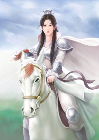 平行时空的幻想