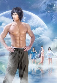 四分之三绝世美男